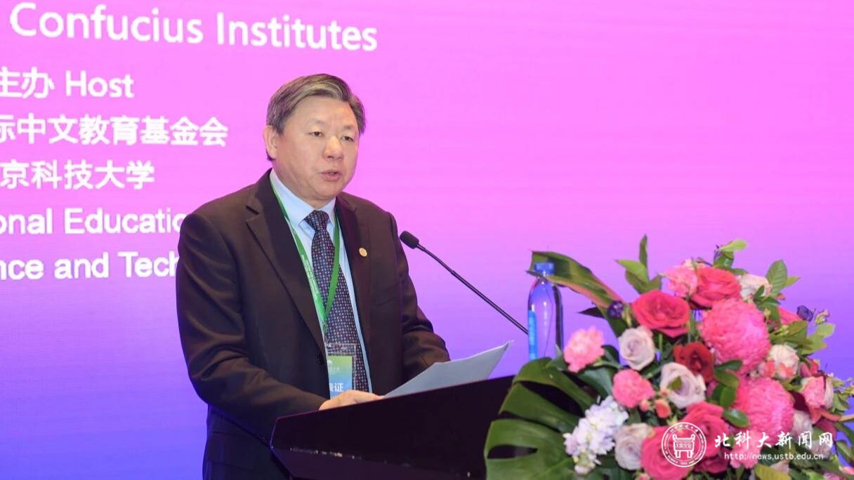 fd4e62fcfcb3d7c616c95d6dec48355d