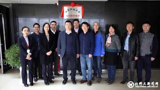 7c30bd0c5906a54a8ac65ec509c598fd.jpg 2_副本.jpg