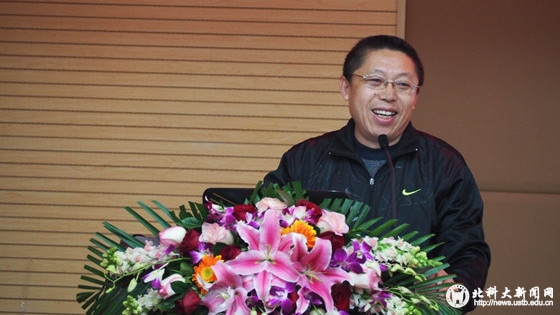 27e12d3509832db18ccd97b6099fd729.jpg 图4 李延祥教授致辞.jpg