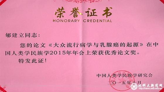 483efc7da141a347b0a1f78c1381ae63.jpg 11.jpg