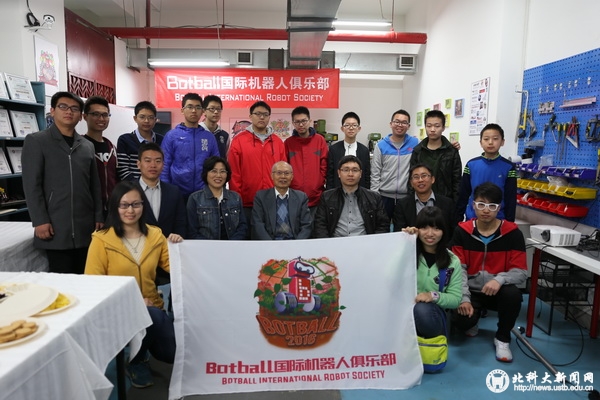bfd36a30e4715ecba8d293c2942fe634.jpg