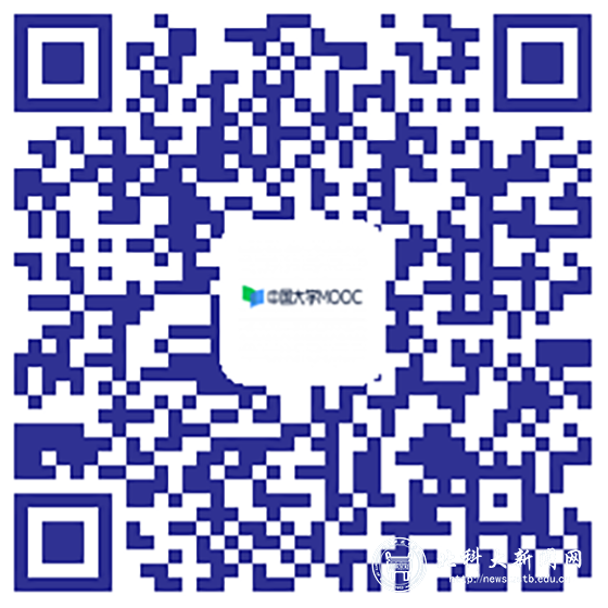 25998bf02770f1092575c65f758da326.png 二维码图片-电子技术实习课程.png