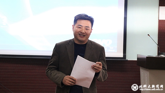 7256ae4c7b455d7f9cea951a6f371965.jpg 校党委组织部常务副部长黄武南发言.JPG