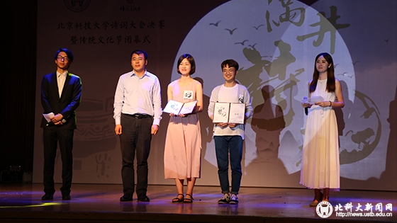 ef0392fa6408ad8d7d1d7b0c52c712be.jpg 学校新闻图片格式4.jpg