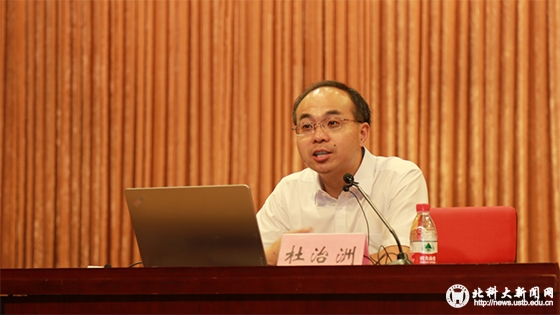 f351237f8955d5e172d9b503fac5e578.jpg 微信截图_20170703113849.jpg