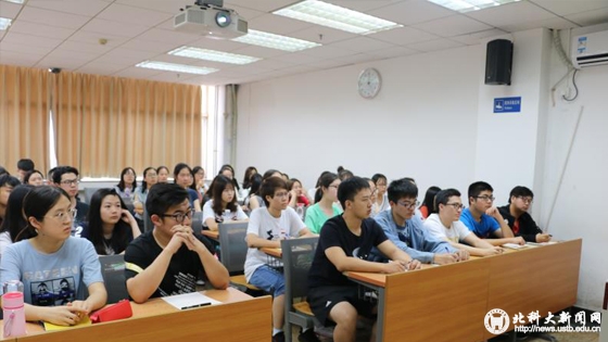 9aae437911401fb62c96f2598bb2debe.jpg 学校新闻图片格式(1).jpg