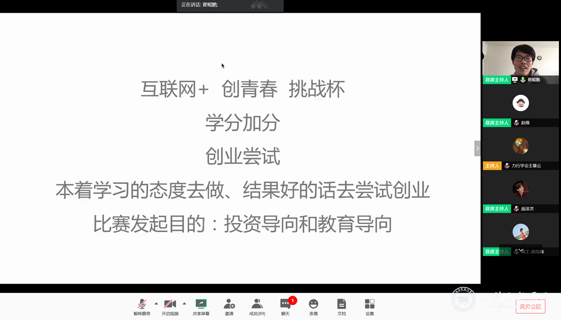 c39ca2477627b188595563082a58d94b.png 3_副本.png