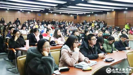 学校新闻图片格式1.jpg