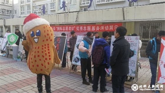 3788fc858d17adb25ee914ccbc2ab2ad.jpg 2_副本.jpg