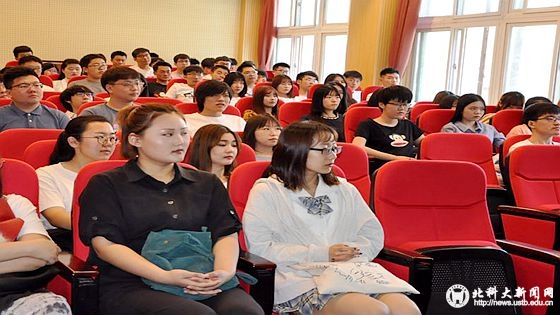 e4a13897e3897ae7985cf5bfa6a9510d.jpg 党课2.jpg