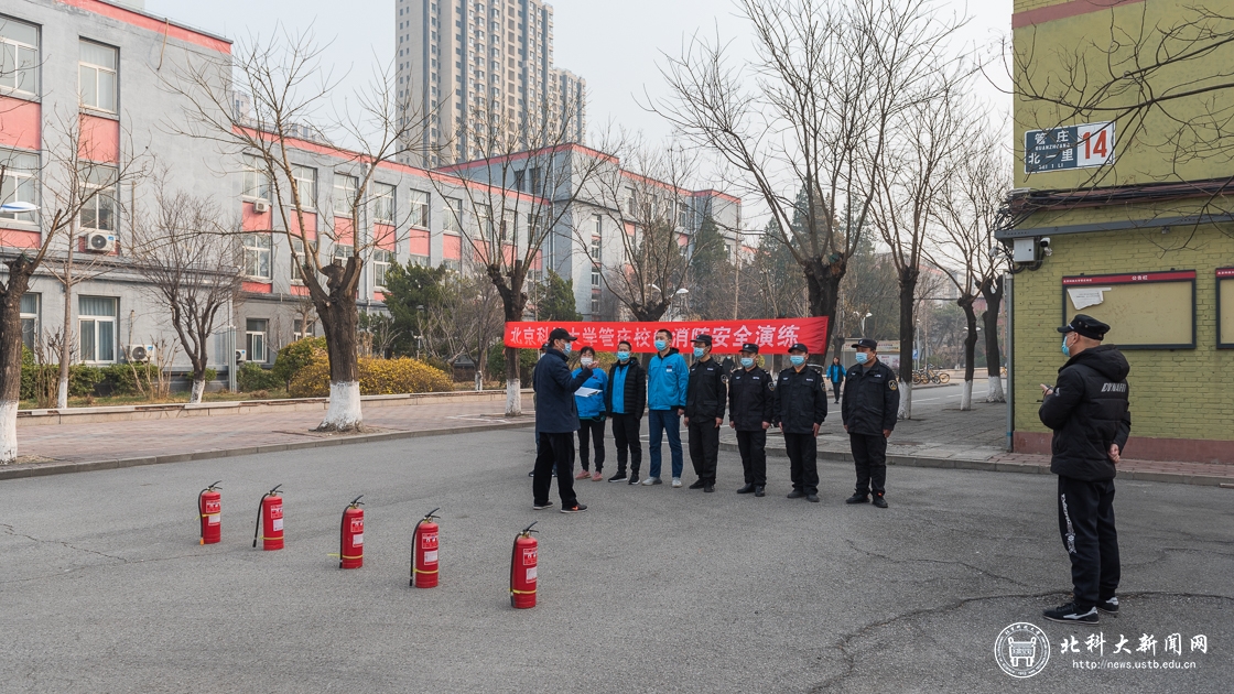 c488411a20a0dd964573d150f4ec9eb1.jpg 新闻稿-1.jpg