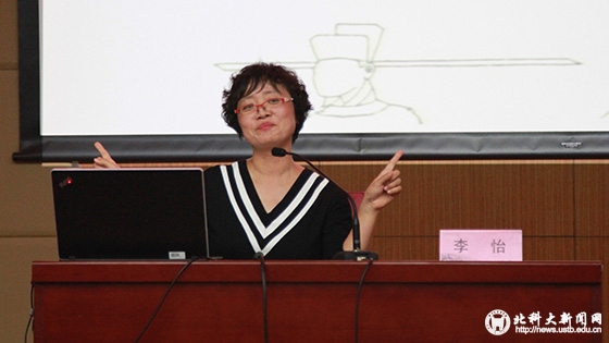 acda972618ff1712abd9440e7569e841.jpg 1.jpg