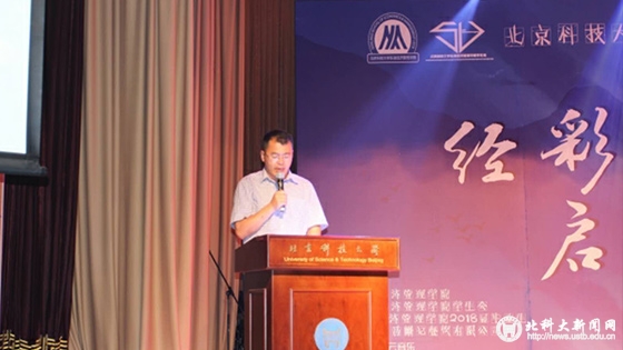 e13f3ea5e1c63bee09ab5d788fc5468b.jpg 毕业晚会4.jpg