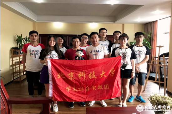 8b138fb1a8e678e3046f2fb2b15df780.png 未标题-2.png
