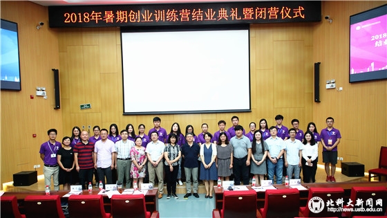 808fadb270b9dff0b2978e0286d371b1.jpg