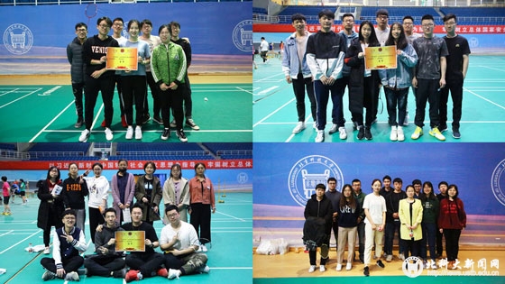 9843e4b226db41d212f093d8bca403dd.jpg 图片15.jpg