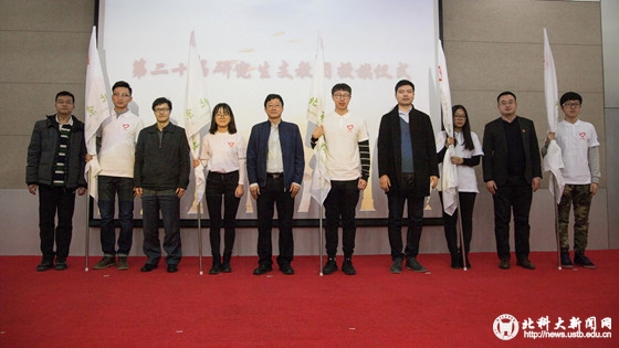 3a235582f6c380b9cded71738c4fcf63.jpg 图七_副本.jpg