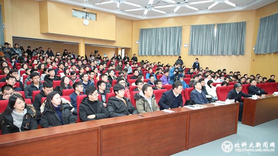 31a0768dbcbcd696aff24ab57fbe18f4.jpg 微信图片_20181229093036.jpg
