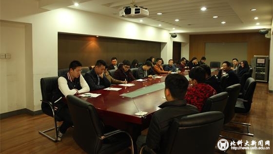 f539f56fc0b375e6e54b39eb0861bc34.jpg 青年师生热议两会话题_看图王.jpg