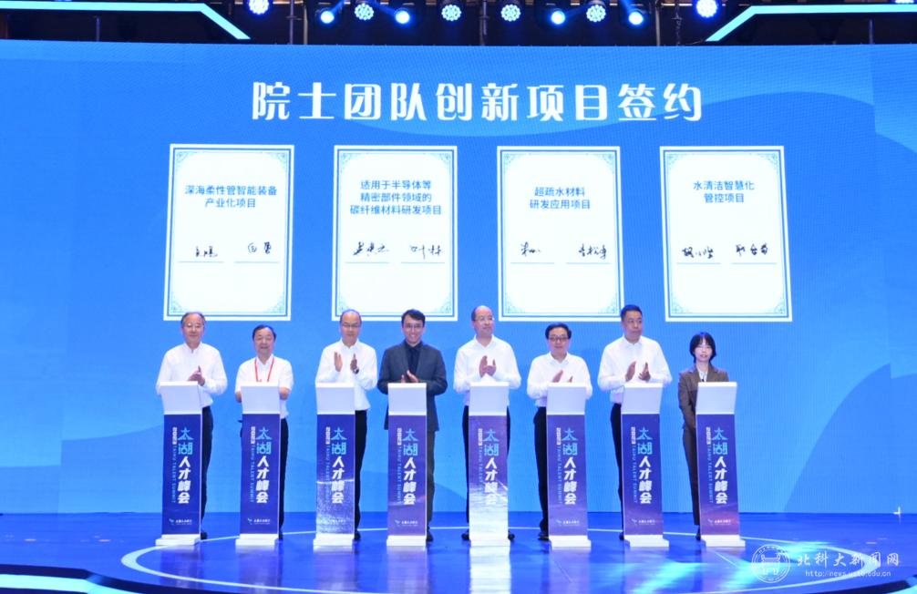 640 (10).png 640 (10).png