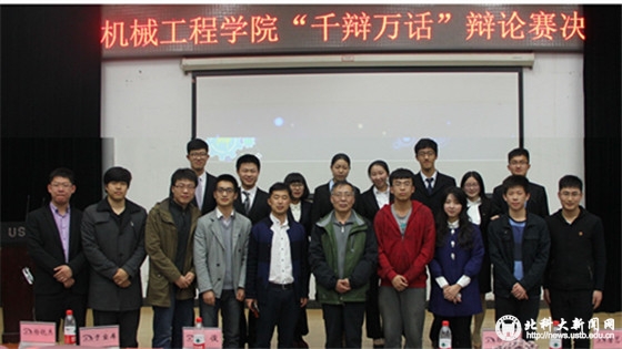 IMG_6024_看图王_眸目压缩.jpg
