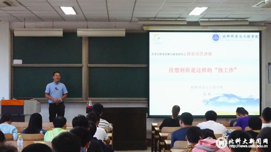54704be6407eabcc71068a2610de56bd.jpg 758394679901170724_副本.jpg