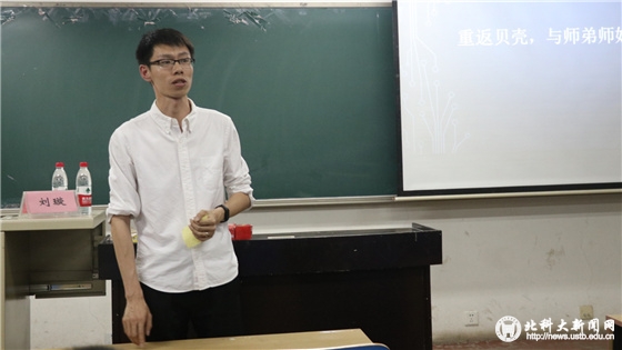 2b4272c97af91591d90b754405cb35a4.jpg WeChat Image_20170428220237_副本.jpg