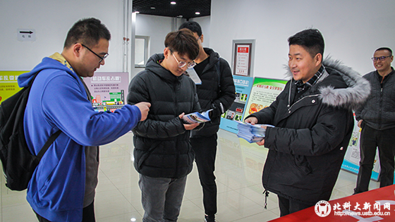 f7e5d82e228795d0f88132fa6462143b.png 签字发放康泰小.png