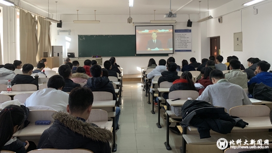 99bcff960be5410b6ab85fe35d075b26.jpg 2冶金与生态工程学院.jpg