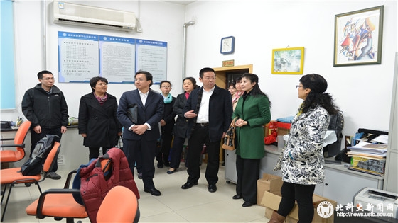 19da6f095d4a1327f6076588313aeedf.jpg 北科新闻网01.jpg