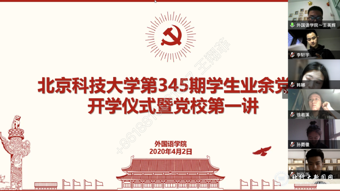 193cc72cb8dcbfec109dccc8983dda0c.png 2.png