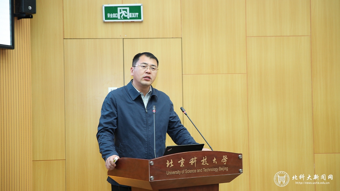 学校新闻图片格式1.2.jpg