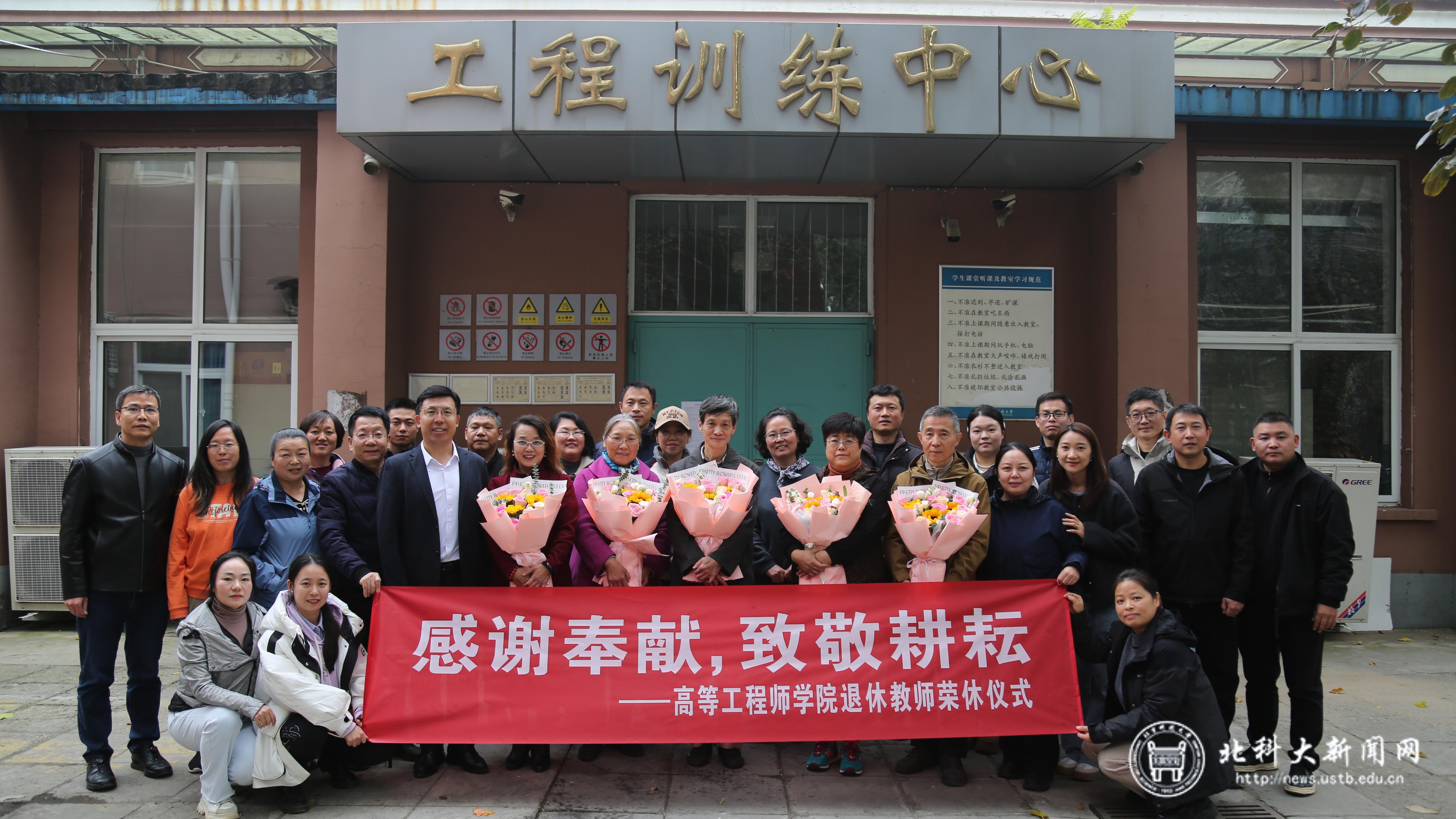 微信图片_20251104160604