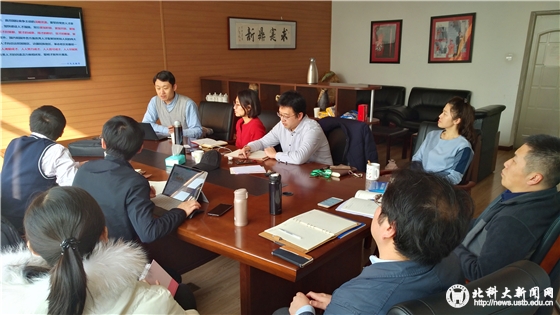 c82e0f9b667e1eee41ab93b82c920962.jpg 微信图片_20190116110734_副本.jpg