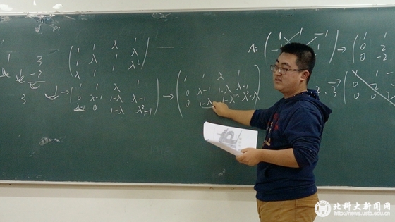 65dd37aa194e5fac8b7d8903dfefdd02.jpg 2015110951-16-9.jpg