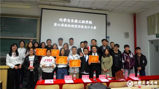 d171efa7174f84bc434f1529de63dac5.jpg 微信图片_20190420141849_副本.jpg