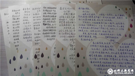 8a7b79461f4e57cc492788345321de18.jpg 同学手写的一封信_副本.jpg
