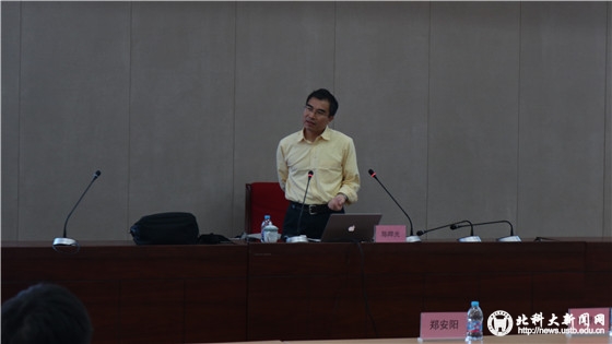 7f7614b9aedfb4565d589aef95f0cfc1.jpg 3_副本.jpg