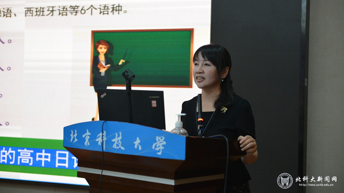 db0deddbf73d8b88862dd2f9ca1971ef.jpg 日语系老师2-2.jpg