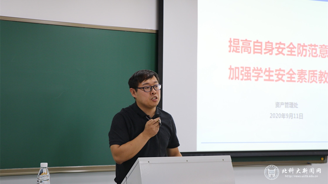 934fdbb64dc288232b3e4f2b3f8e9e40.jpg 2N0A0364_副本.jpg