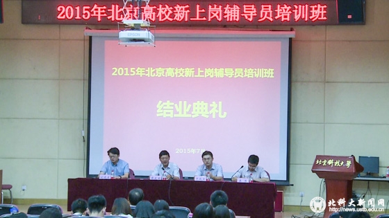 5ddc88863b3d841509b4dbbf38bb2575.jpg 暴风截图201578326311347_2.jpg