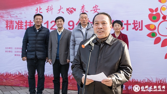 AB5I3699 拷贝.jpg