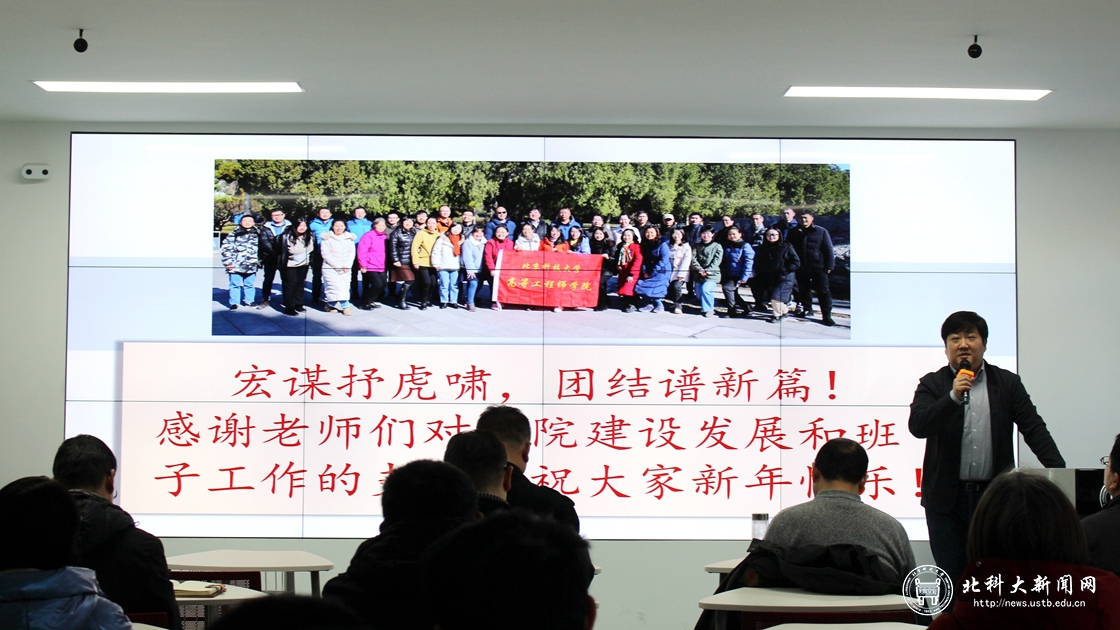 701d0a59a03ccf3ad45bc53e902cc8b2.jpg 新闻配图5.jpg