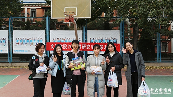 eeae43900514fe8a6bad6cc96e65b82c.jpg 比赛2.jpg