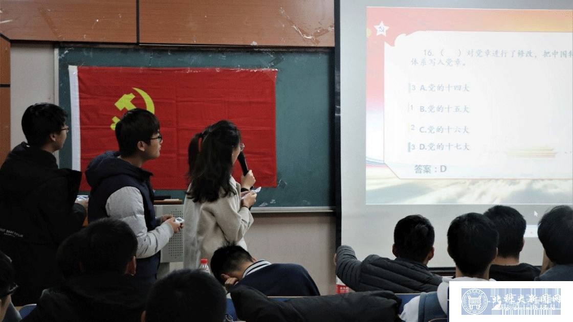 a65b5aea2b5003c2505095ba0bb1b391.gif 学校4.gif