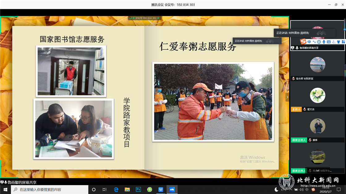 1f7b5b9893da875d5e77a89a2530d5d1.png 4.png