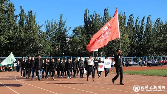 02814c2b7707be116e4a4fad6ab01f3f.jpg 1.jpg