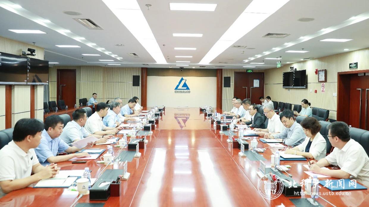 微信图片_2025-08-08_222625_048