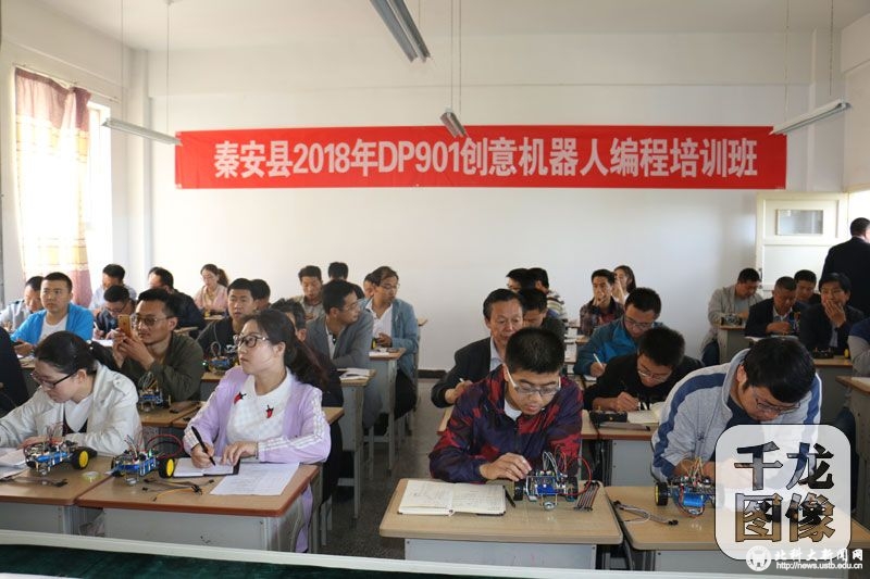 d89be48455a21cdc0a757217545b0f6c.jpg d89be48455a21cdc0a757217545b0f6c.jpg