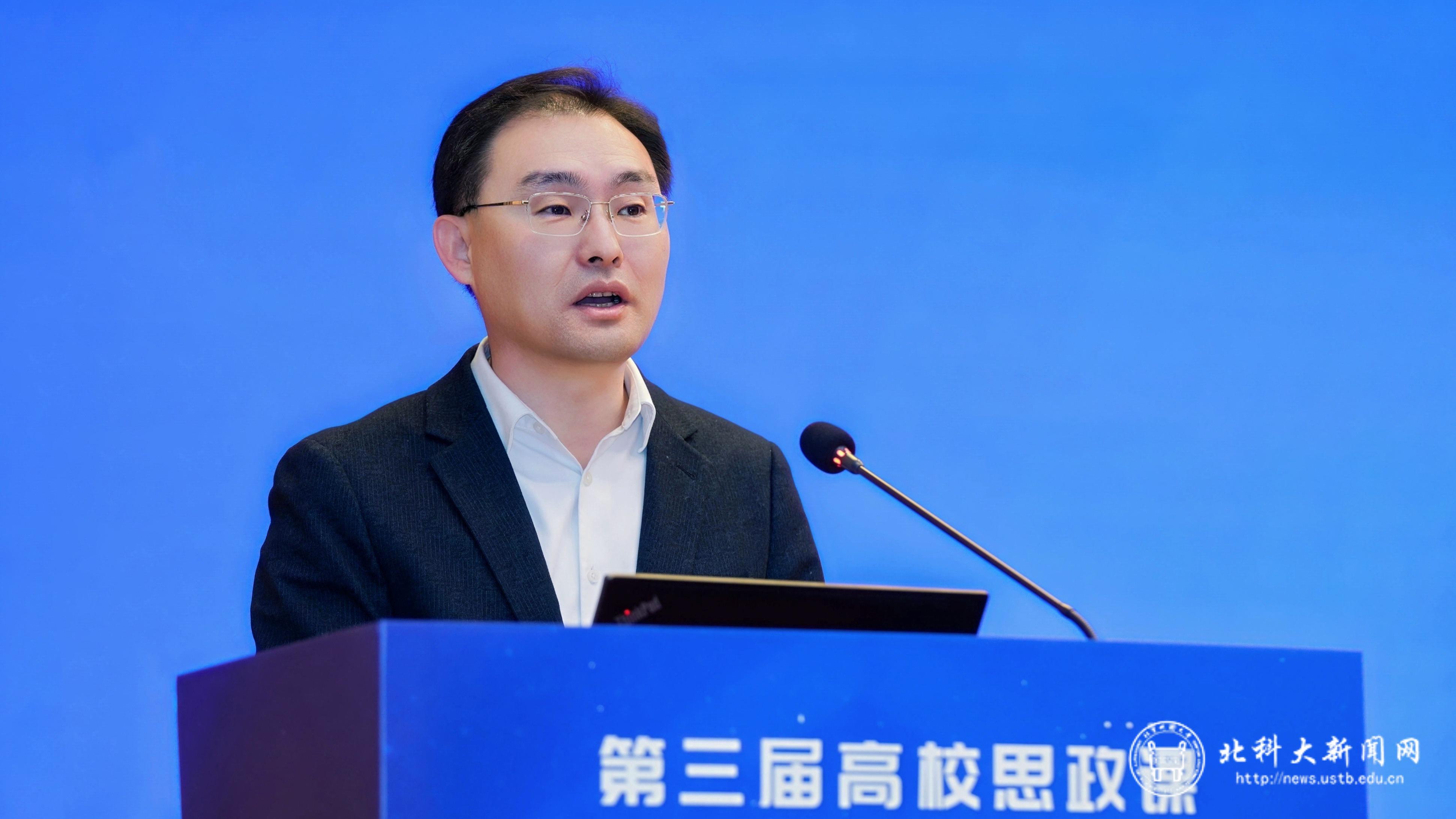 图4 于成文致辞